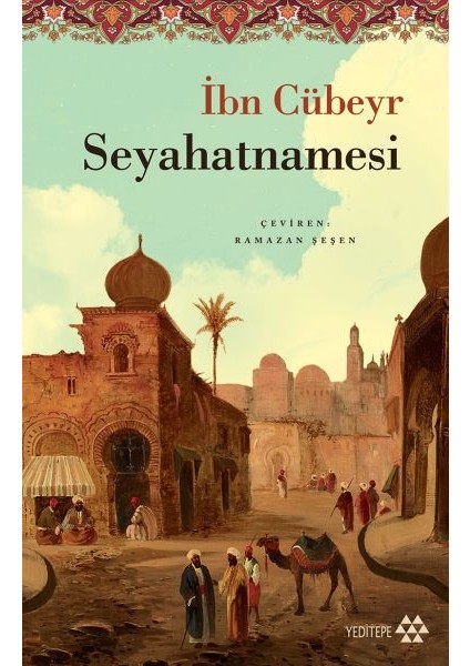 Ibn Cübeyr Seyahatnamesi
