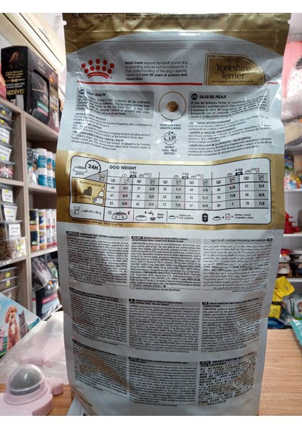 Yetişkin ve Yaşlı Yorkshire Terrier Irkı Kuru Köpek Mama Kümes Hayvanlı1.5 kg fiyatları
