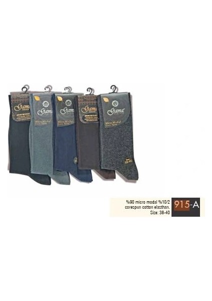 Gama 915 Erkek Mikro Modal Core Spun Pamuk Çorap fiyatları