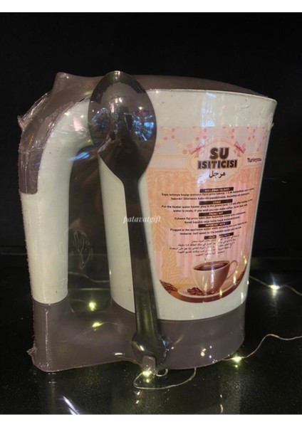 Küçük Su Isıtıcı ve Kahve Makinesi, Kahverengi, Pratik ve Şık Tasarım