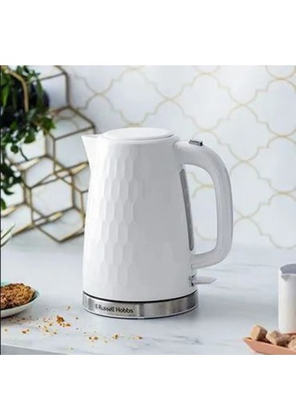 Beyaz Renkli Honeycomb Tasarımlı Su Isıtıcı 26050-70 fiyatları