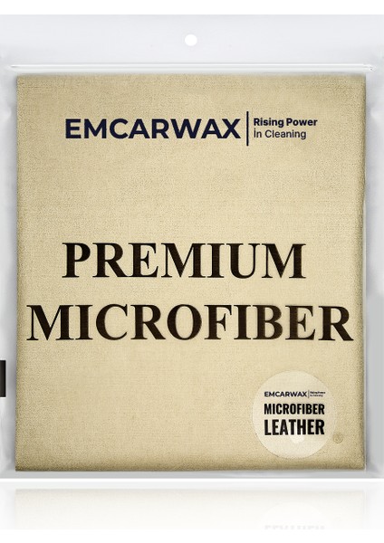 Güderi Bezi Oto / Araba Yıkama ve Kurulama Bezi Büyük Boy Güderi 50 x 70 cm