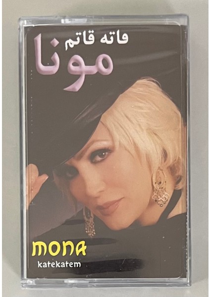 Mona Katekatem (Aşık Oldum) Kaset (Jelatininde Sıfır Orijnal Dönem Baskı Kaset)