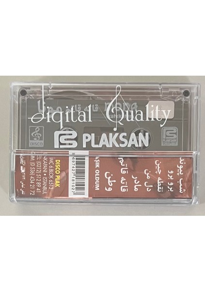 Mona Katekatem (Aşık Oldum) Kaset (Jelatininde Sıfır Orijnal Dönem Baskı Kaset) fiyatları