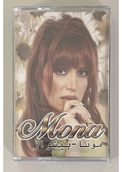Mona Kaset (Jelatininde Sıfır Orijnal Dönem Baskı Kaset)