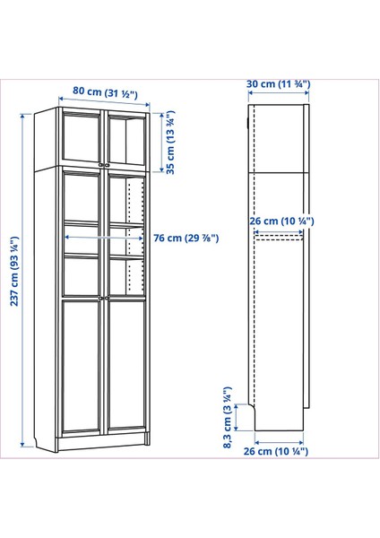 Cam/panel Kapaklı Kitaplık, Beyaz, 80X30X237 cm fırsatları