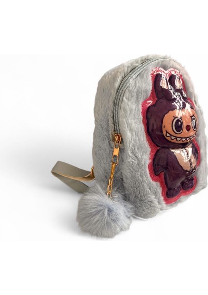 Labubu Çoçuk Sırt Çantası En 20 cm Boy 20 cm New Season fiyatları