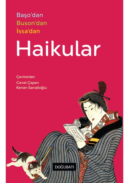 Haikular