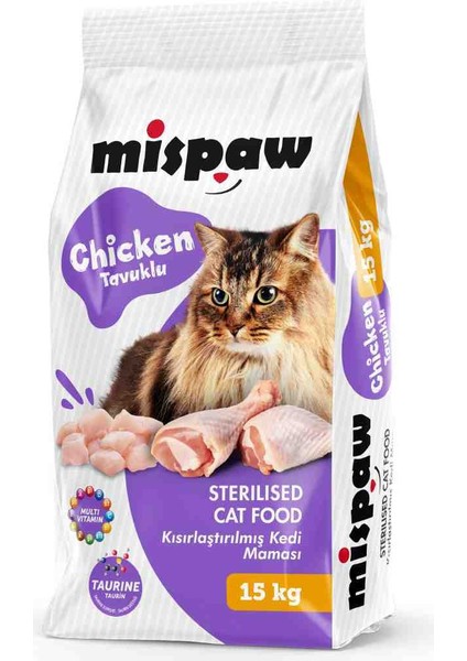 Chicken Tavuklu Kısırlaştırılmış Kedi Maması 15 kg