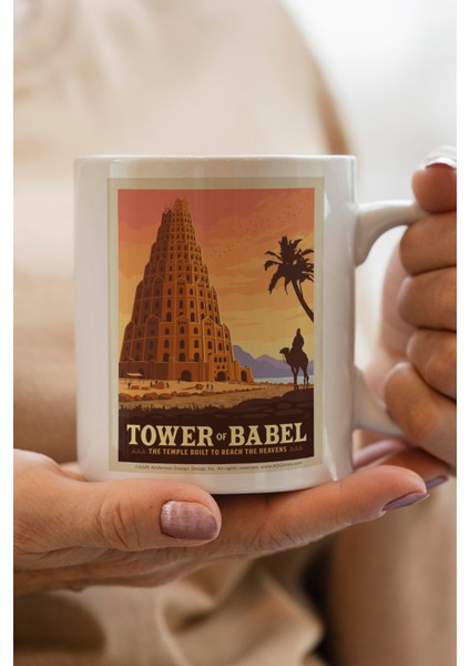 Babil Baskılı Kupa Bardak