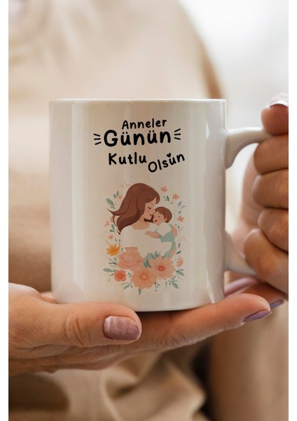 Anneler Günü Hediyesi Baskılı Kupa Bardak