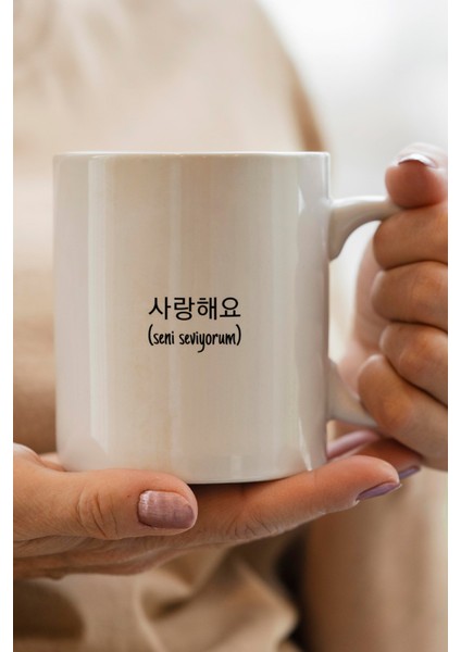 Korece Seni Seviyorum Yazılı Premium Kupa Bardak