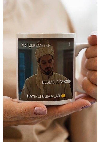 Hayırlı Cumalar Baskılı Kupa Bardak