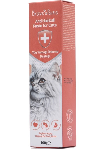 Anti Hairball Tüy Yumağı Önleme Desteği – 100 gr