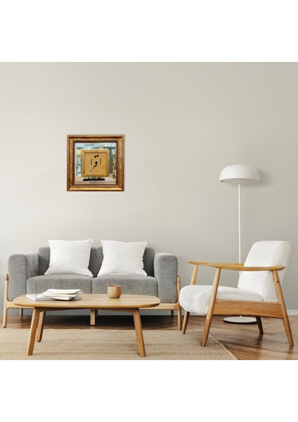 Ikra ( Oku ) Tablo fiyatları