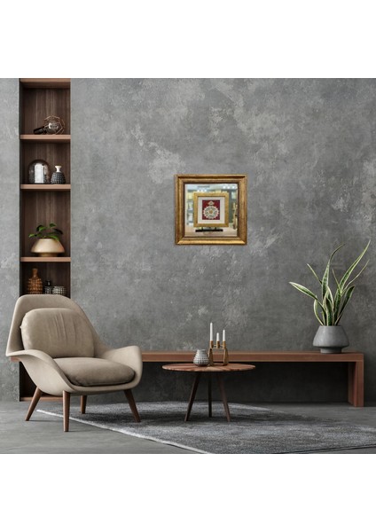 Nazar Ayeti Tablo fırsatları