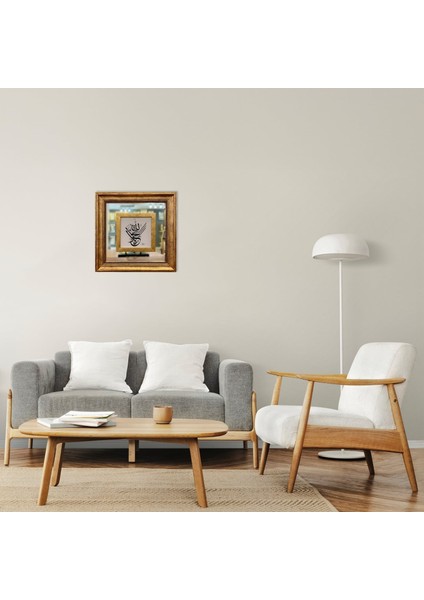 Tevbe Suresi 40. Ayeti Tablo fiyatları