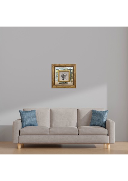 Tevbe Suresi 40. Ayeti Tablo indirimleri