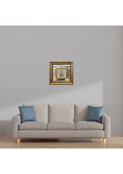 Al I Imran Suresi 139.AYETI Tablo indirimleri