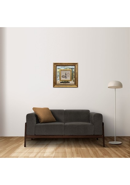 Tuğra Besmele ve Nazar Ayeti Tablo