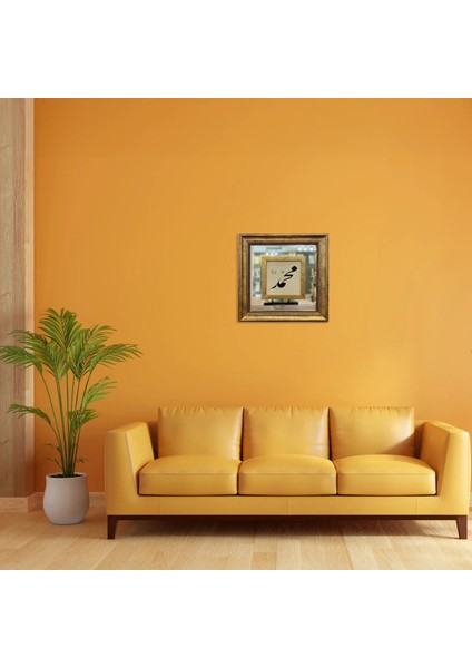 Muhammed (S.a.v)Hat Tablo