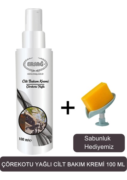 Cilt Bakım Kremi Çörekotu Yağlı 100 ml - Sabunluk Hediyemiz 260-03