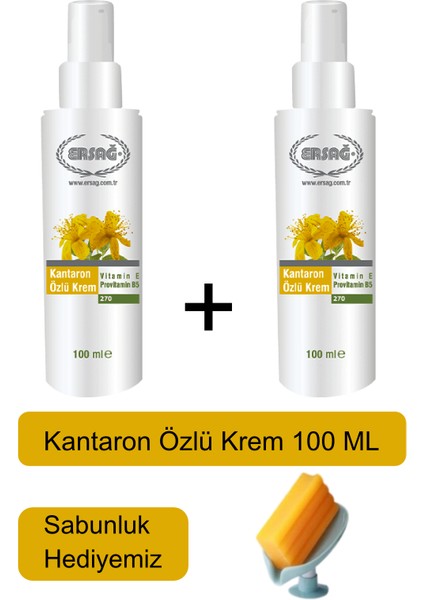 Kantaron Özlü Krem (2 Adet) 100 ml - Sabunluk Hediyemiz 270-14