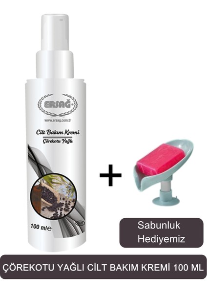 Cilt Bakım Kremi Çörekotu Yağlı 100 ml - Sabunluk Hediyemiz 260-02