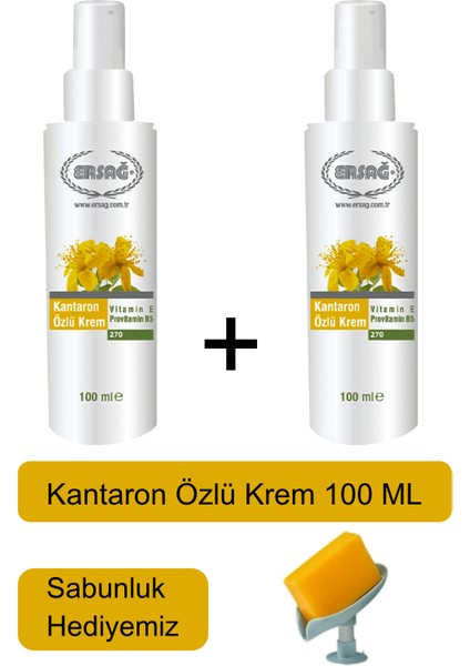 Kantaron Özlü Krem (2 Adet) 100 ml - Sabunluk Hediyemiz 270-15