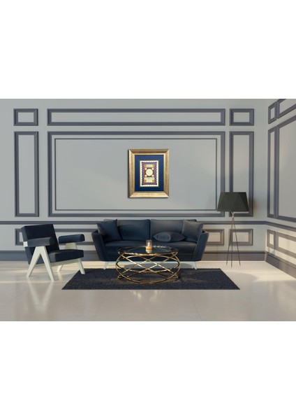 Hilye-I Şerif Çerçeveli Tablo fiyatları