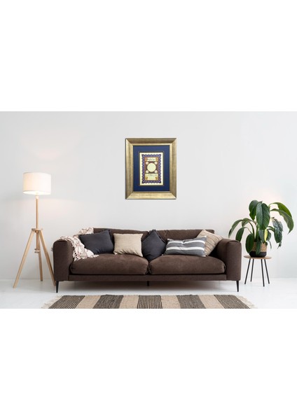 Hilye-I Şerif Çerçeveli Tablo modelleri