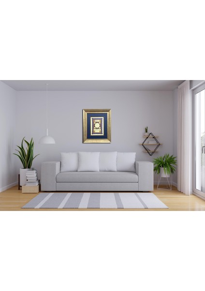 Hilye-I Şerif Çerçeveli Tablo fırsatları