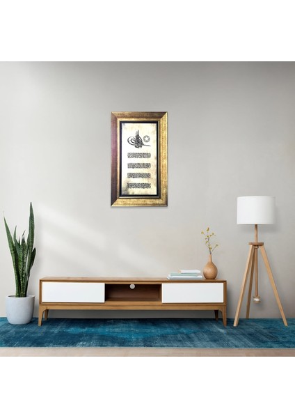 Tuğra Besmele -Ayetel Kürsi ve Nazar Ayeti Çerçeveli Tablo fiyatları
