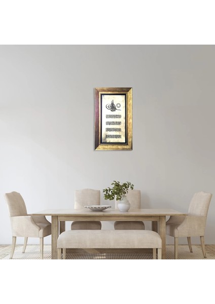 Tuğra Besmele -Ayetel Kürsi ve Nazar Ayeti Çerçeveli Tablo modelleri