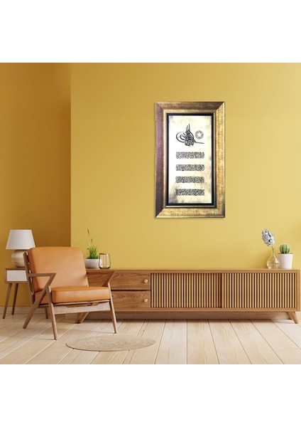 Tuğra Besmele -Ayetel Kürsi ve Nazar Ayeti Çerçeveli Tablo fırsatları