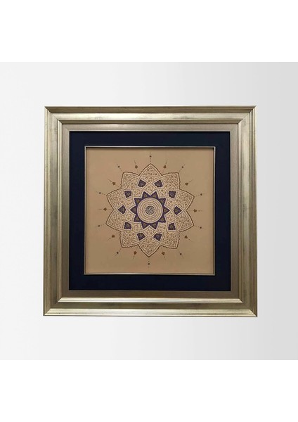 Yasin Suresi Çerçeveli Tablo