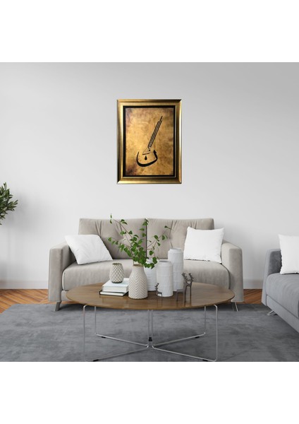 Nûn Ve’l-Kalem Çerçeveli Tablo fiyatları