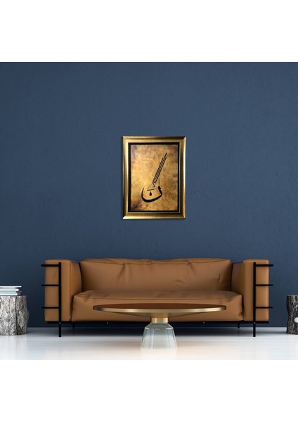 Nûn Ve’l-Kalem Çerçeveli Tablo modelleri