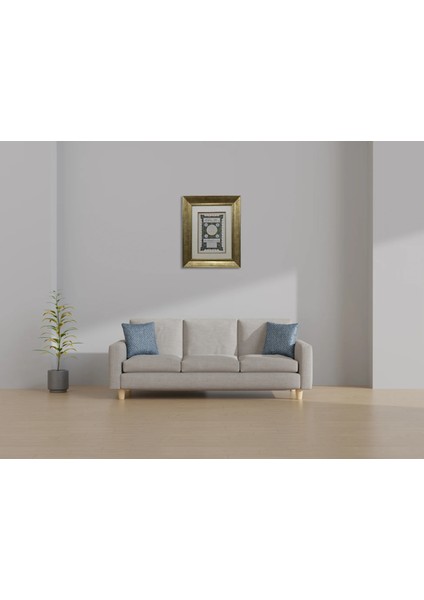 Hilye-I Şerif Çerçeveli Tablo fiyatları