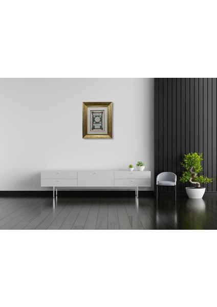 Hilye-I Şerif Çerçeveli Tablo fırsatları