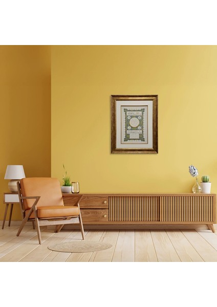 Hilye-I Şerif Çerçeveli Tablo fırsatları