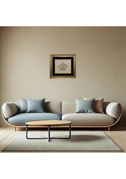 La Havle ve La Kuvvete Illa Billahil Aliyyil Azim Çerçeveli Tablo fiyatları