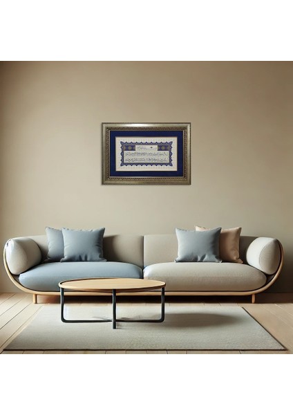 Ayetel Kürsi Çerçeveli Tablo fiyatları