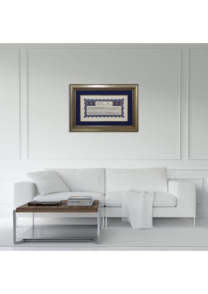 Ayetel Kürsi Çerçeveli Tablo fırsatları