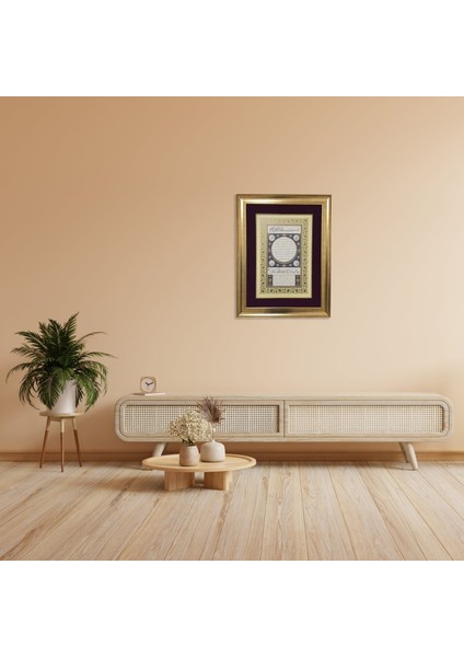 Hilye-I Şerif Çerçeveli Tablo modelleri