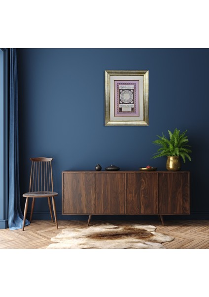 Hilye - I Şerif Çerçeveli Tablo fiyatları