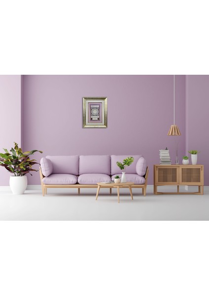 Hilye - I Şerif Çerçeveli Tablo modelleri