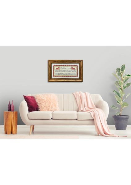 Ayetel Kürsi Çerçeveli Tablo fiyatları