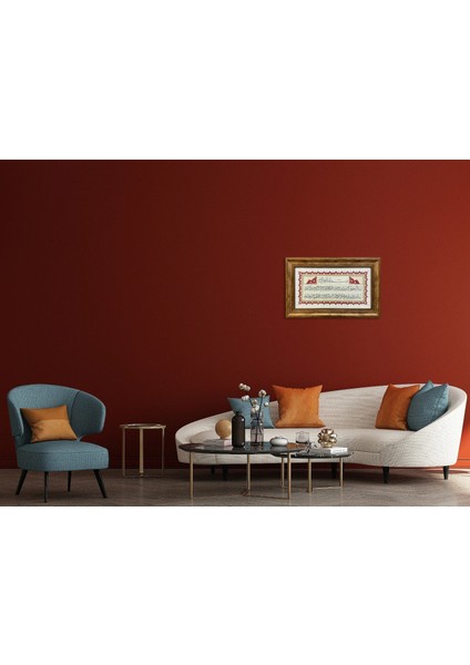 Ayetel Kürsi Çerçeveli Tablo modelleri