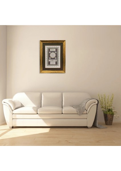 Hilye-I Şerif Çerçeveli Tablo fırsatları